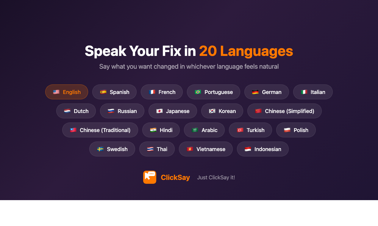 ClickSay gallery image