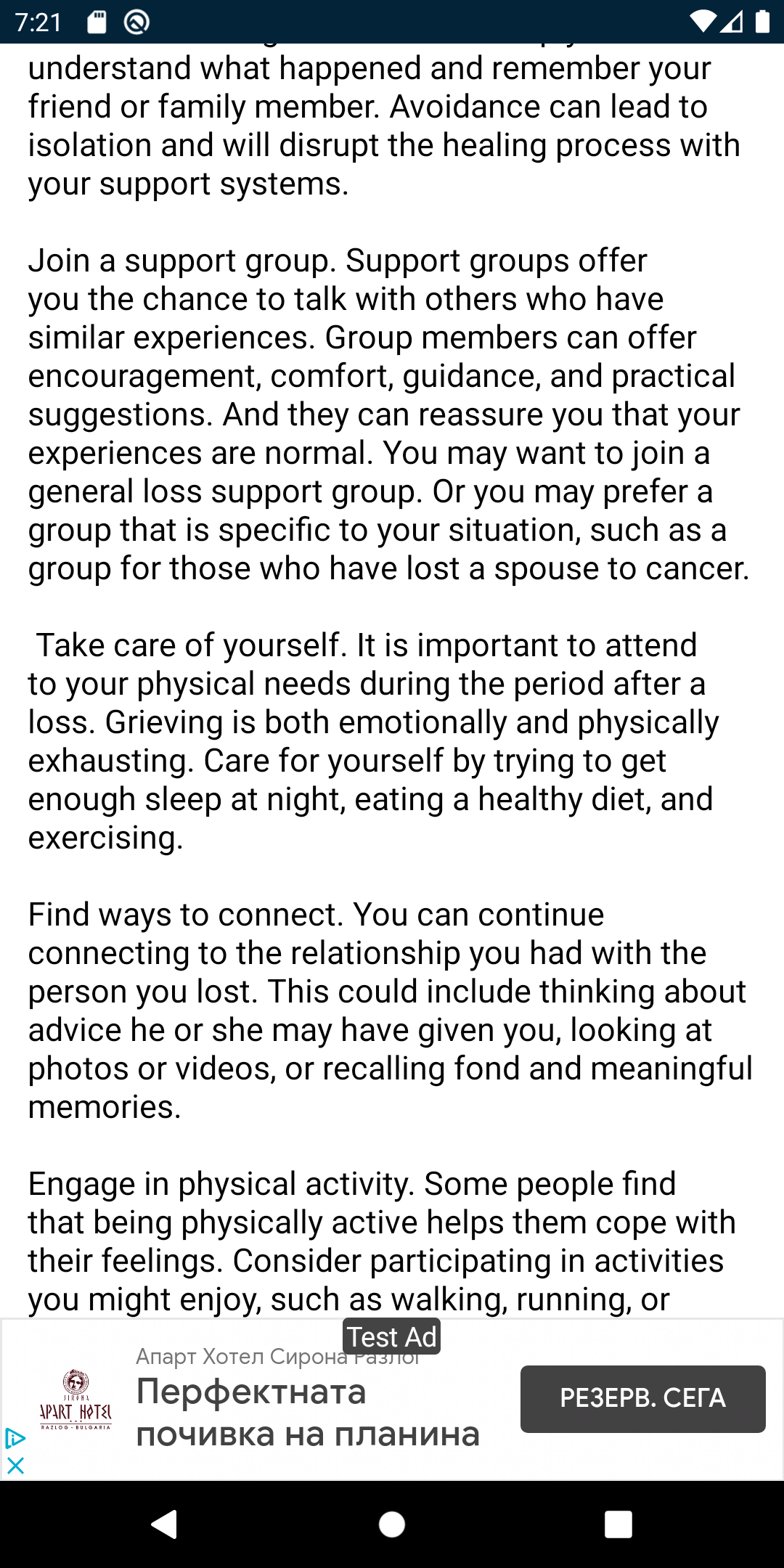 Emotional health gallery image