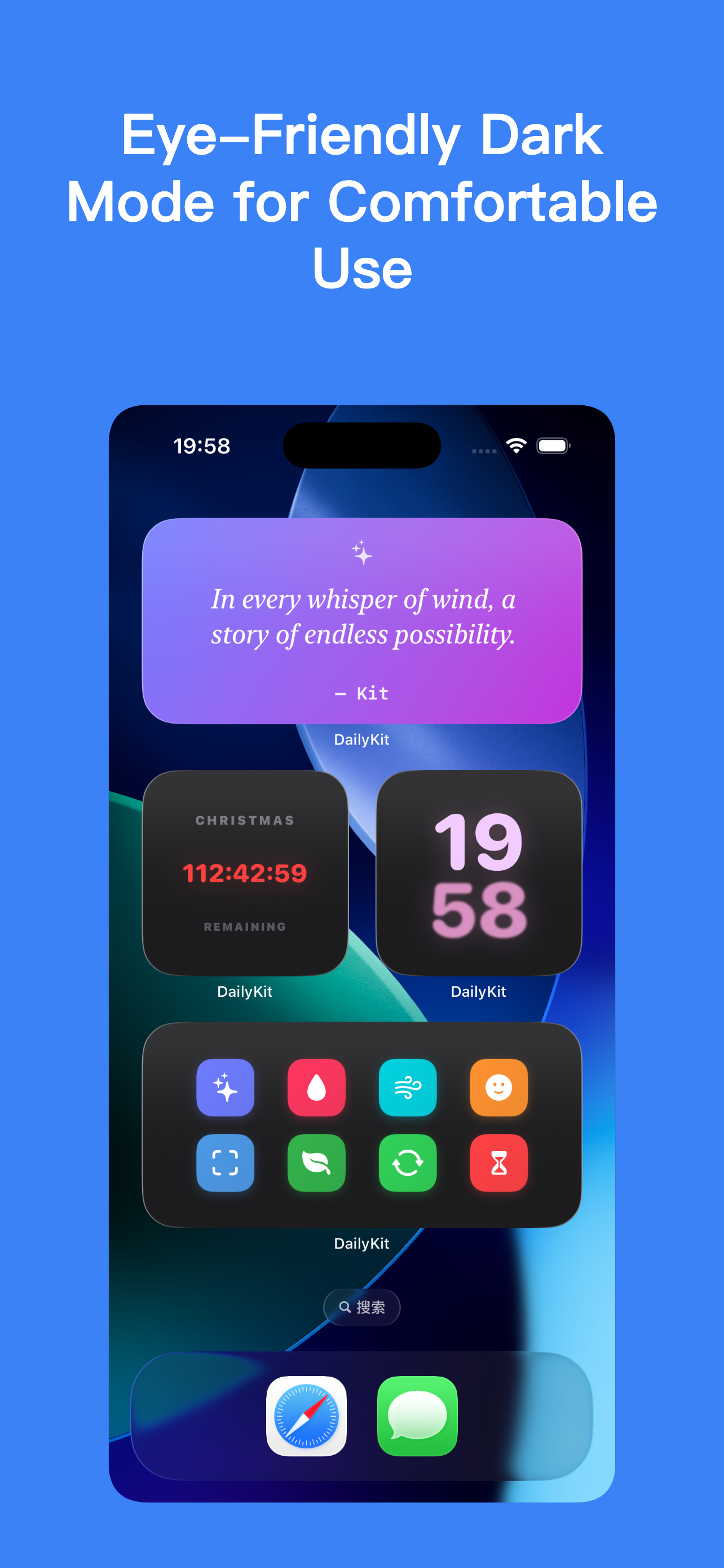 DailyKit gallery image