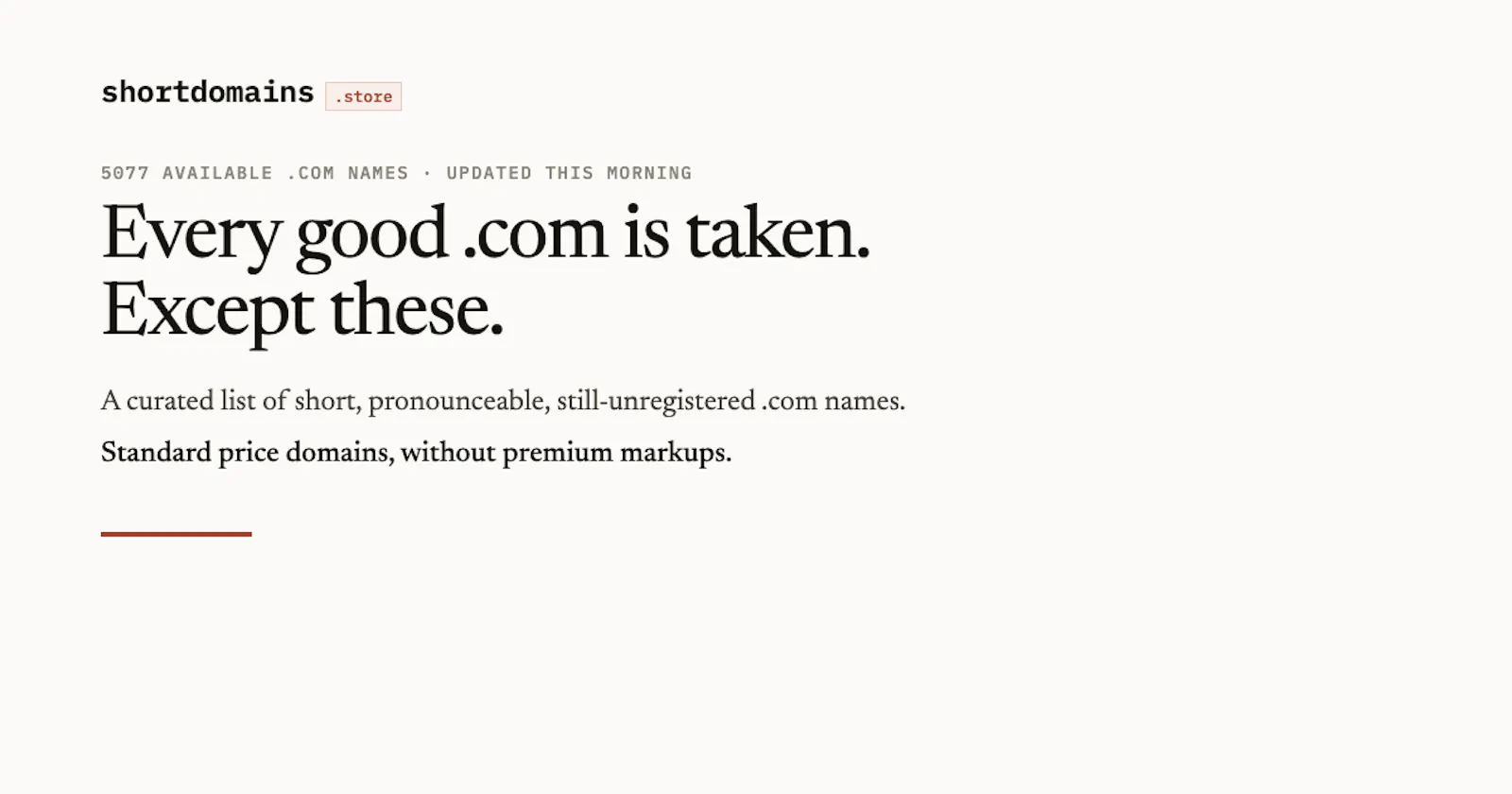 ShortDomains screenshot 1
