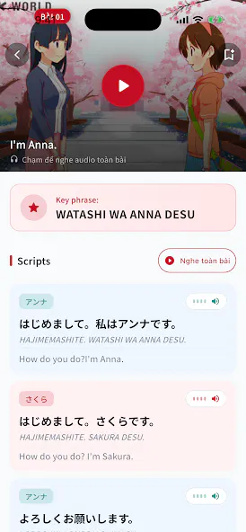 Easy Japanese - Tokyo Accent gallery image