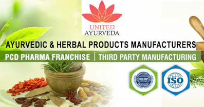 United Ayurveda gallery image