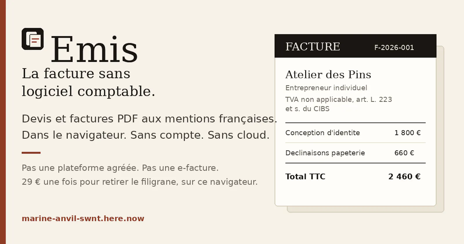 Emis screenshot 1