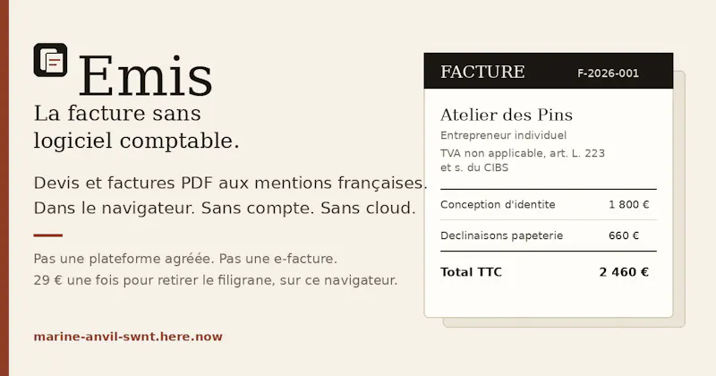 Emis screenshot 1