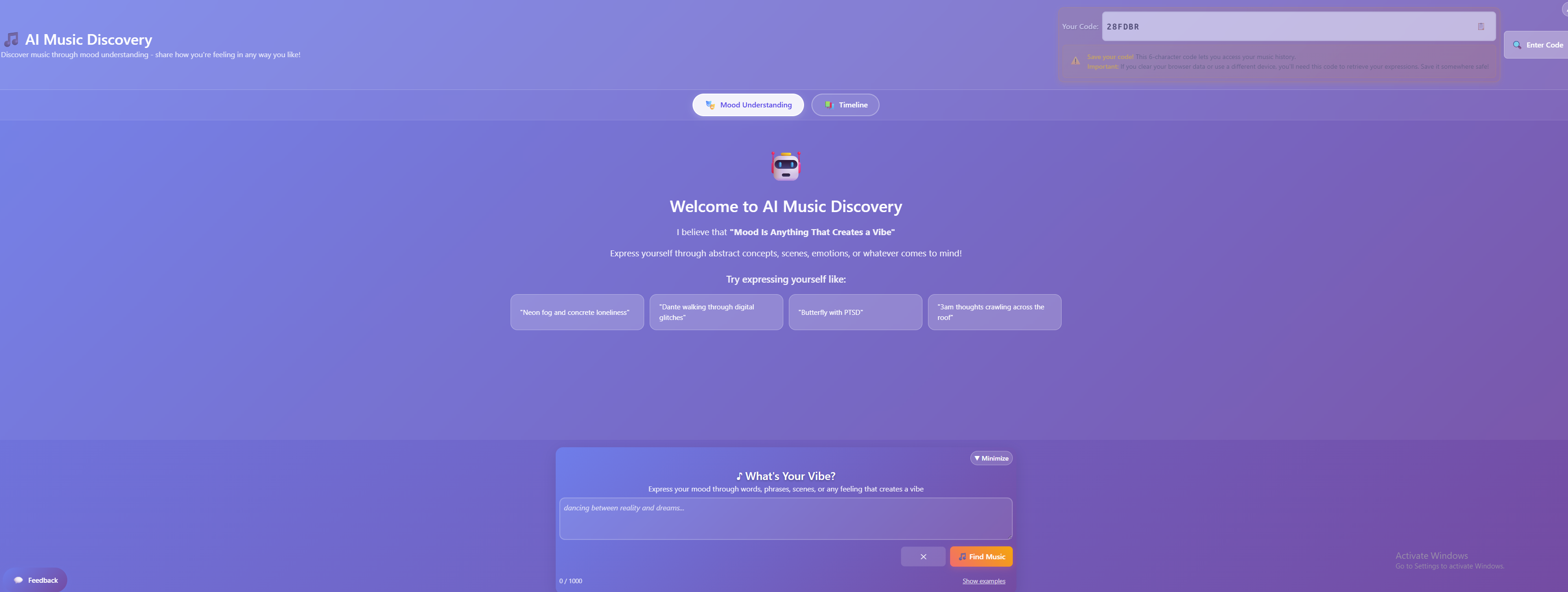 AI Music Discovery gallery image