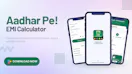 LOAN MASTER