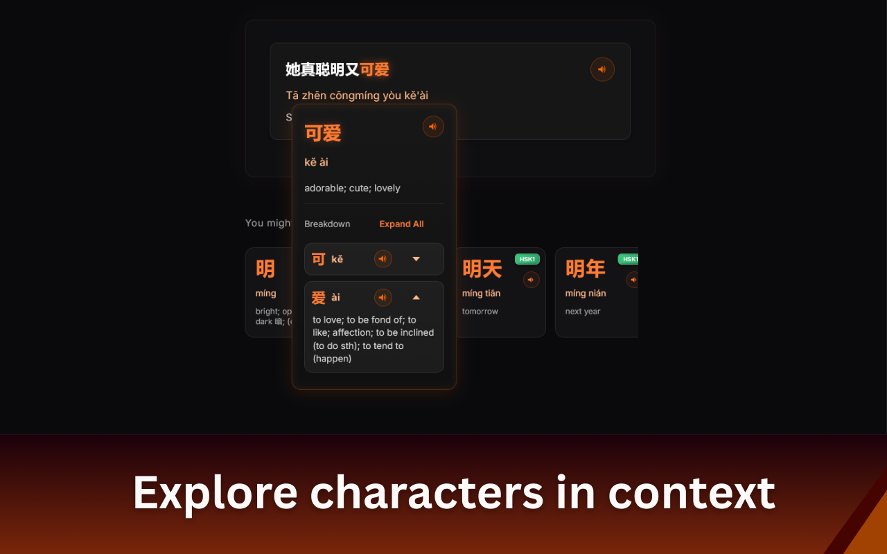 Noviro - Screenshot 4 showing product features and functionality