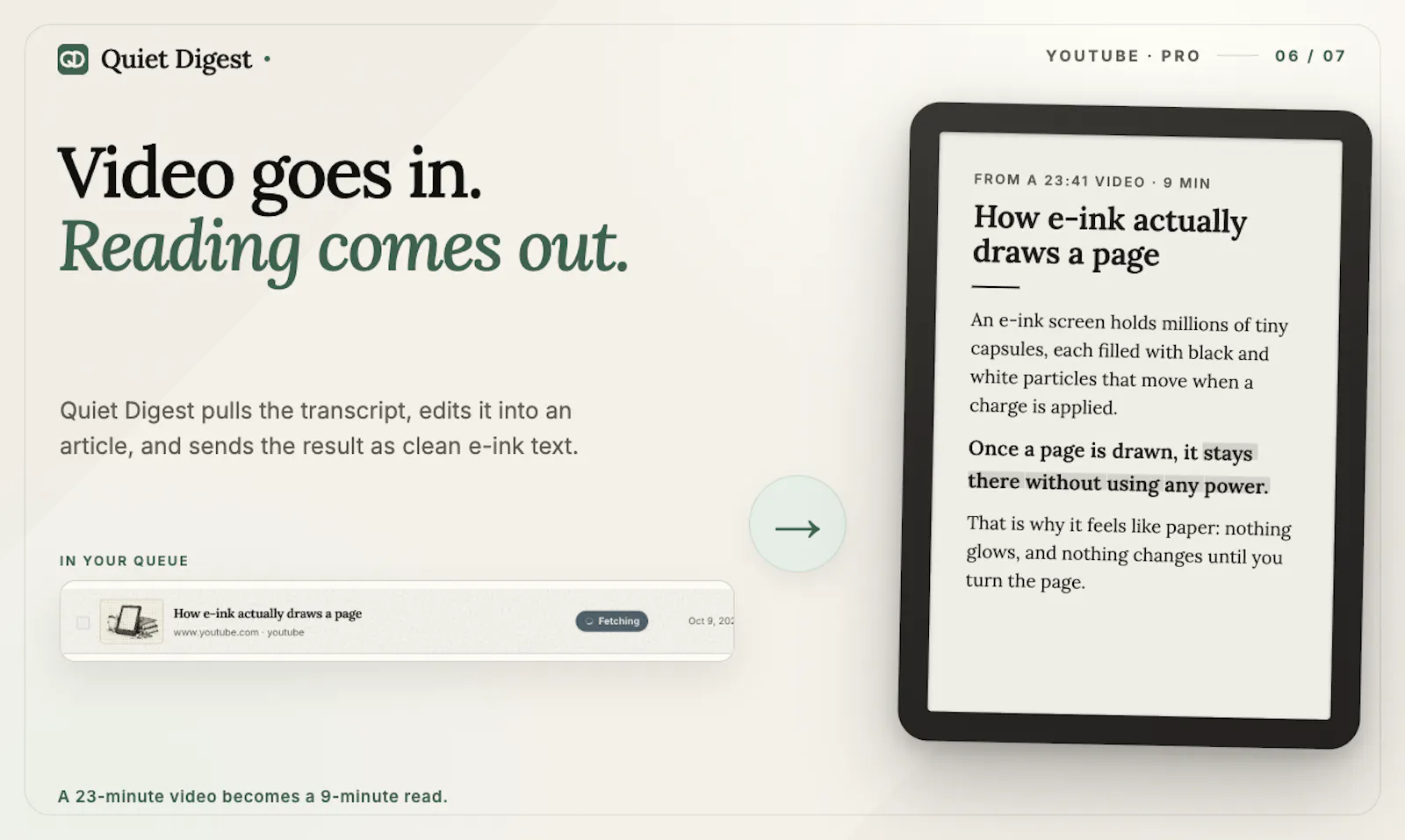 Quiet Digest screenshot 7