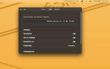 Crypto Tool – Live Price gallery image