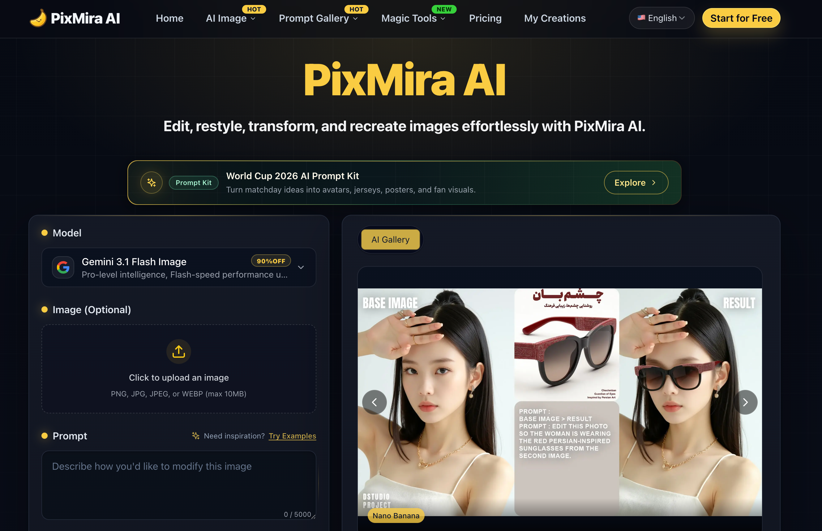 PixMira AI gallery image