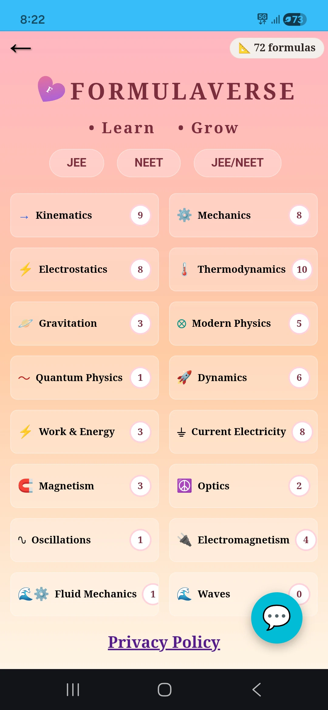 FormulaVerse — Explore Physics 截图