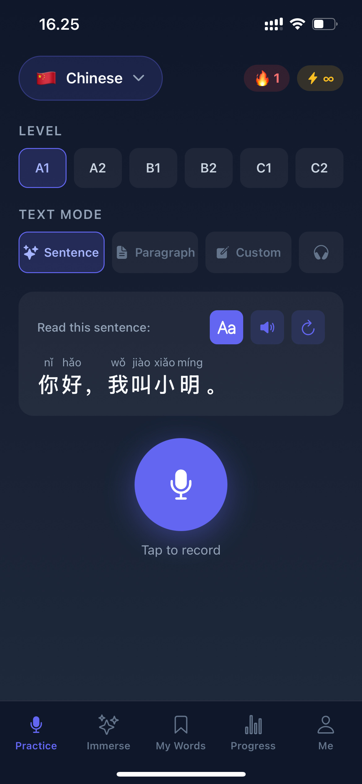 Pronunciation Checker - Screenshot 2 showing product features and functionality
