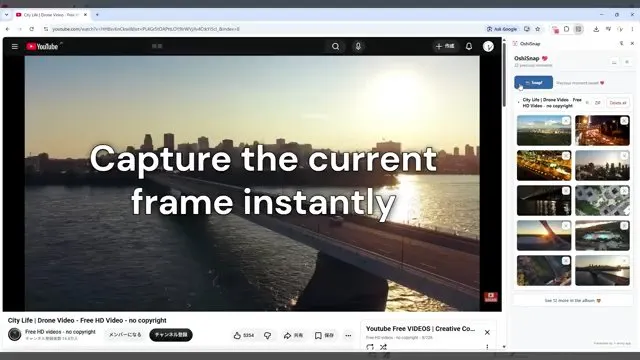 V-entry gallery image