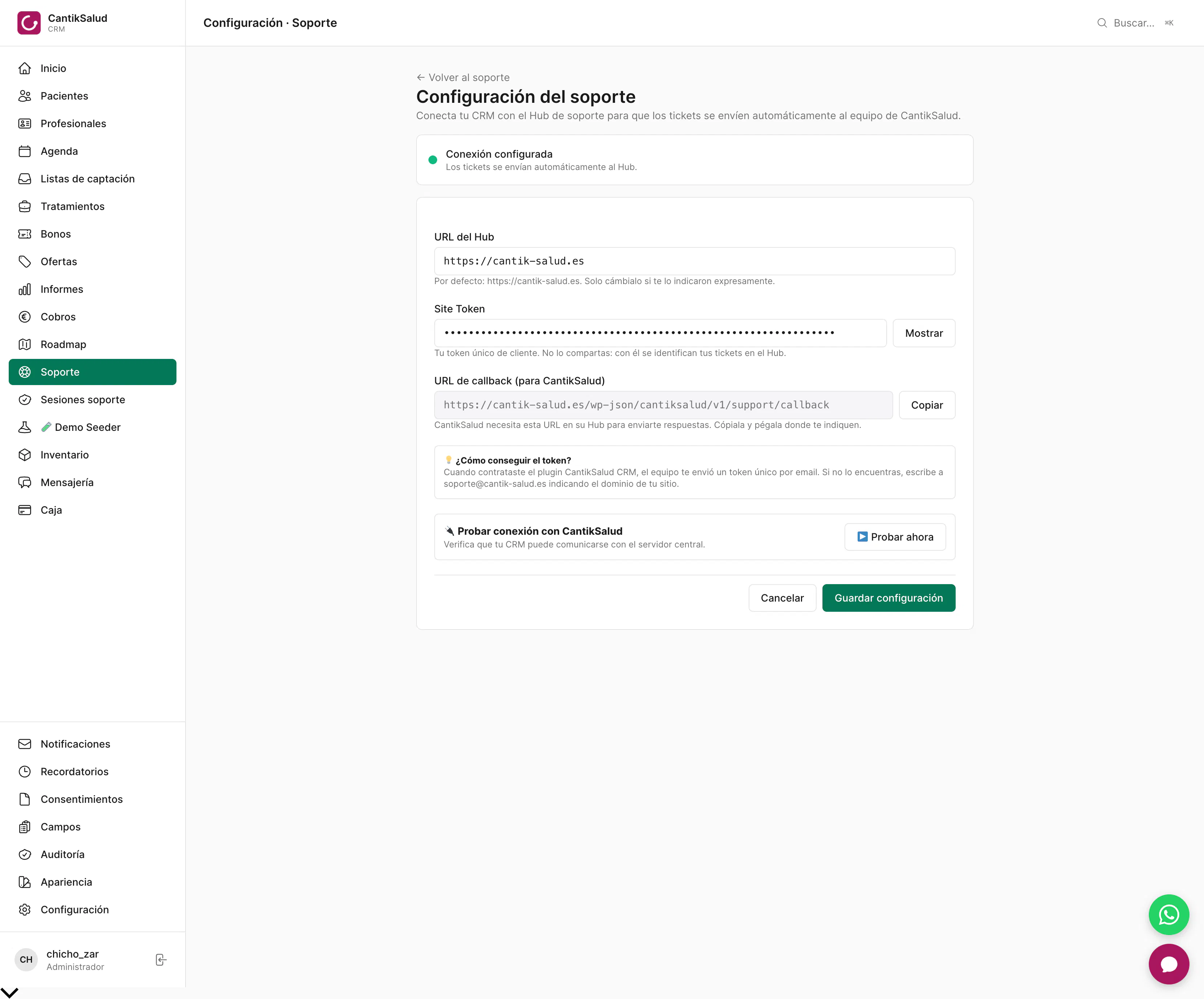CantikCRM gallery image