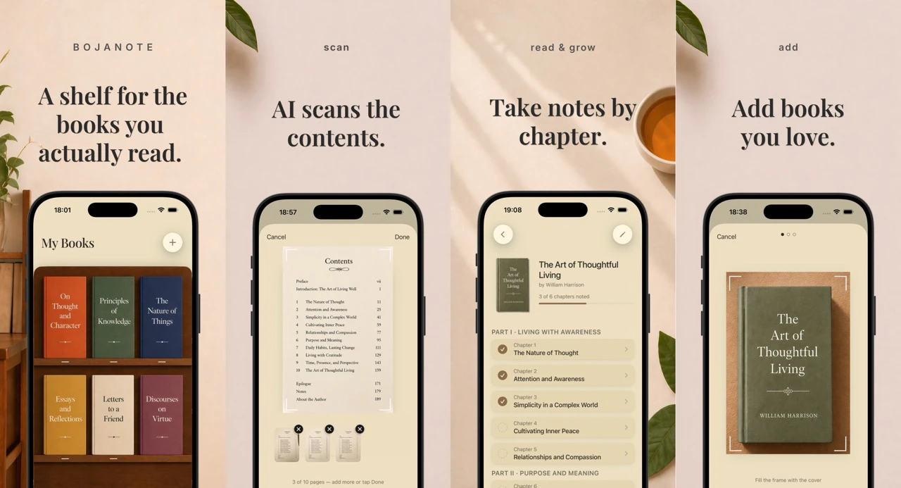 Bojanote  대표 미리보기