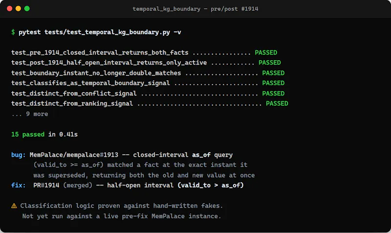 memtrust screenshot 4
