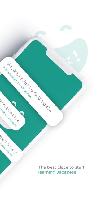 Kanafication gallery image