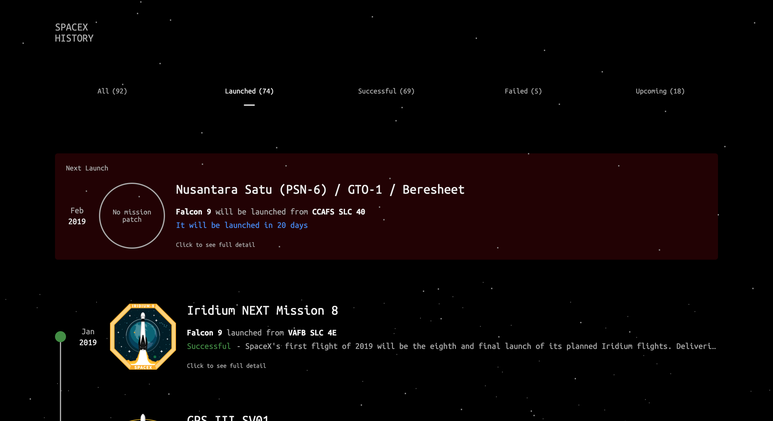 SpaceX History gallery image