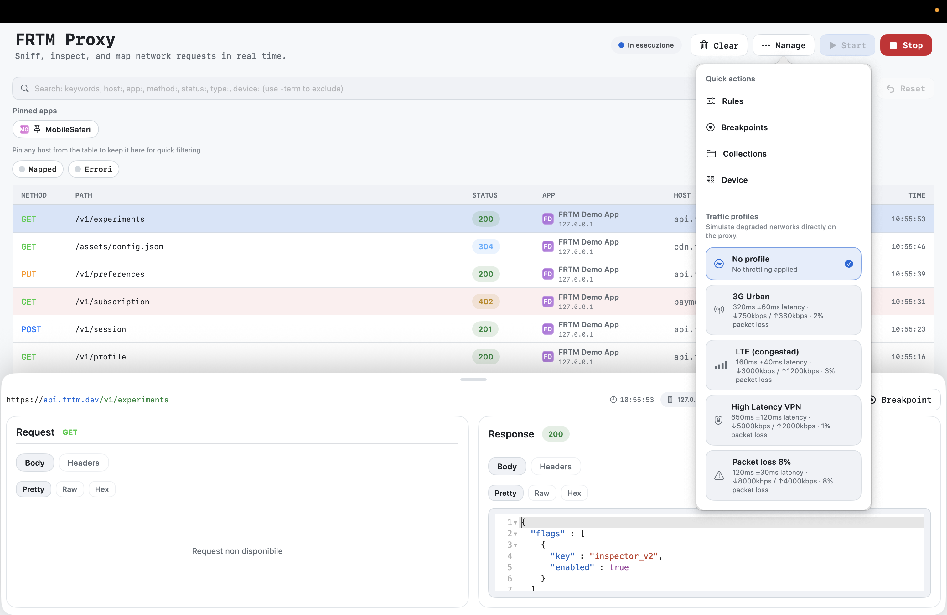 FRTMProxy gallery image