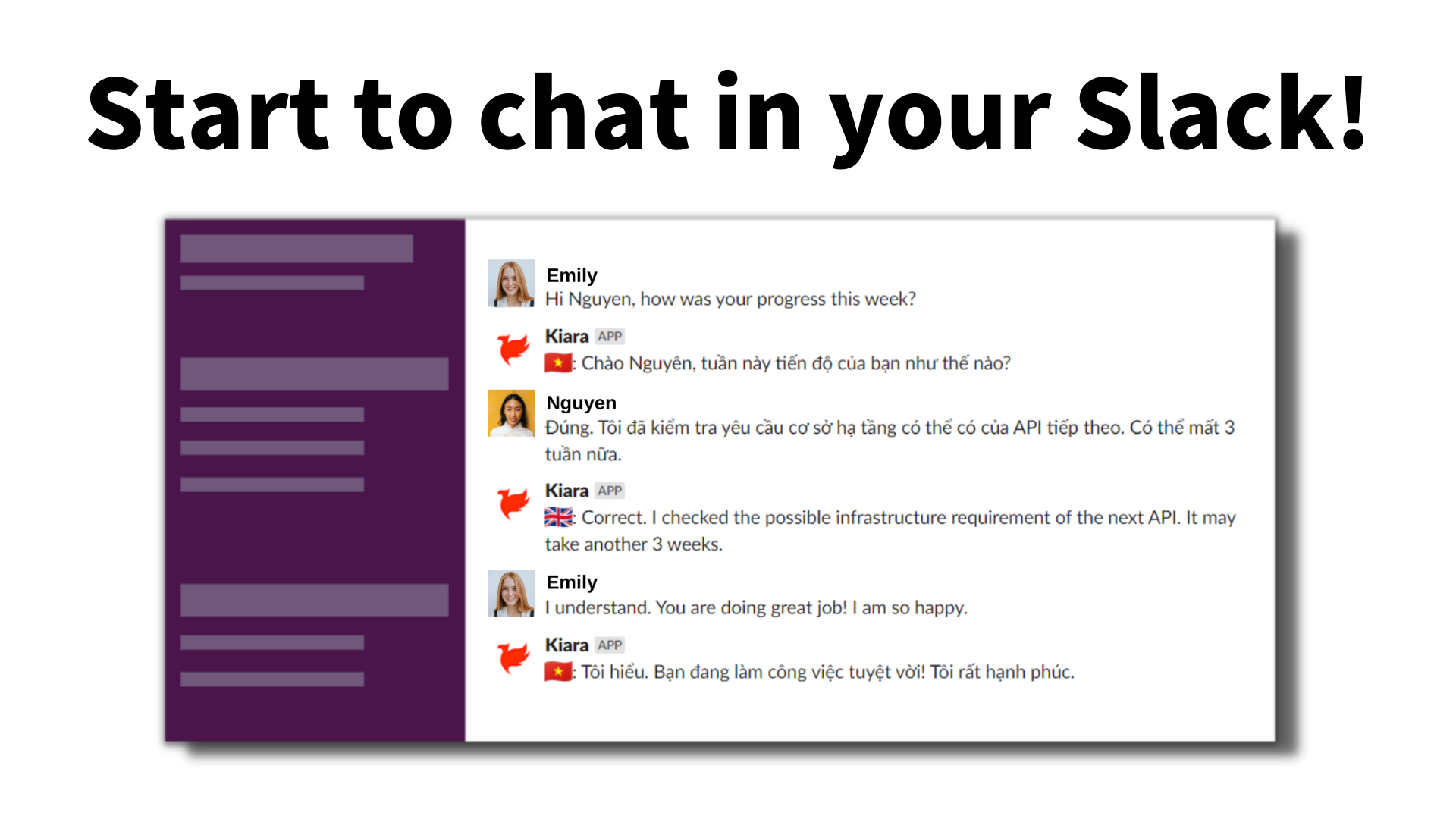 Kiara Translation gallery image