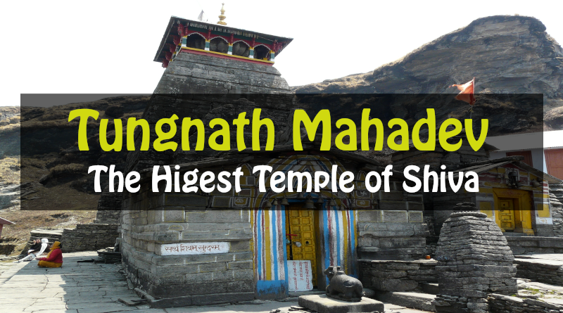 Highest Temple of Shiva in the World