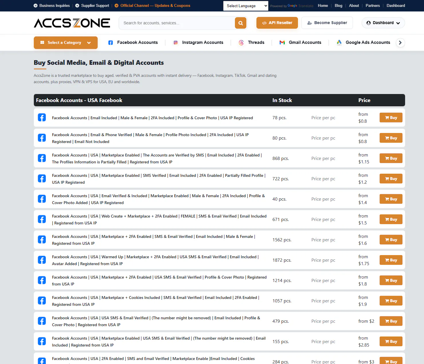 AccsZone gallery image