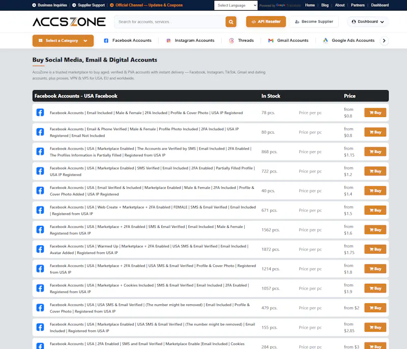 AccsZone screenshot 2