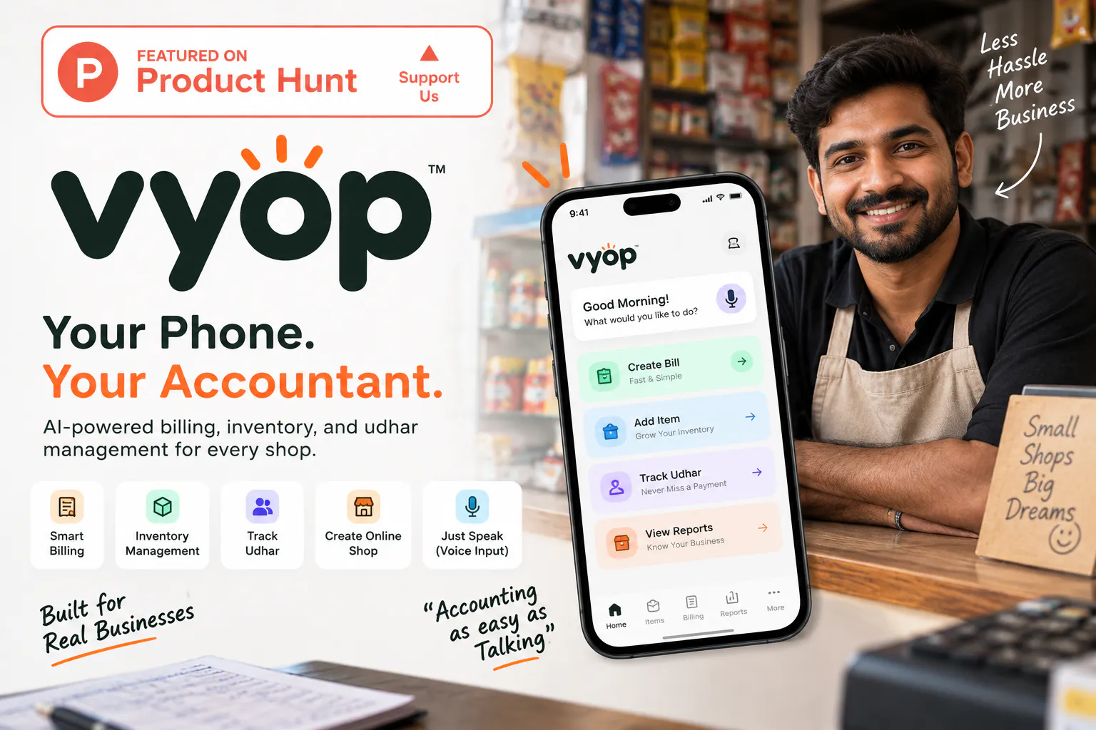 Vyop gallery image