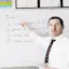 Physics 99to5