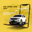 CabRide App