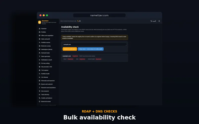 Namelizer 2.0 screenshot 3