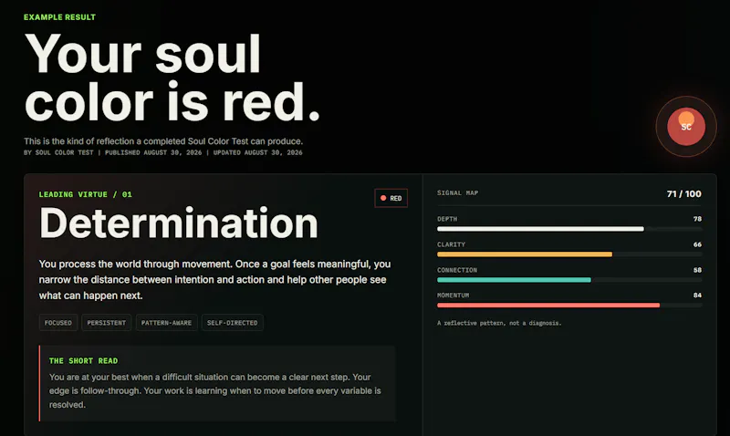 Soul Color Test screenshot 3