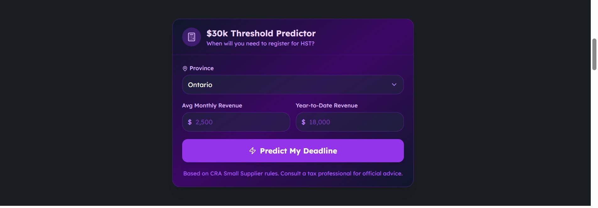 NorthOS gallery image