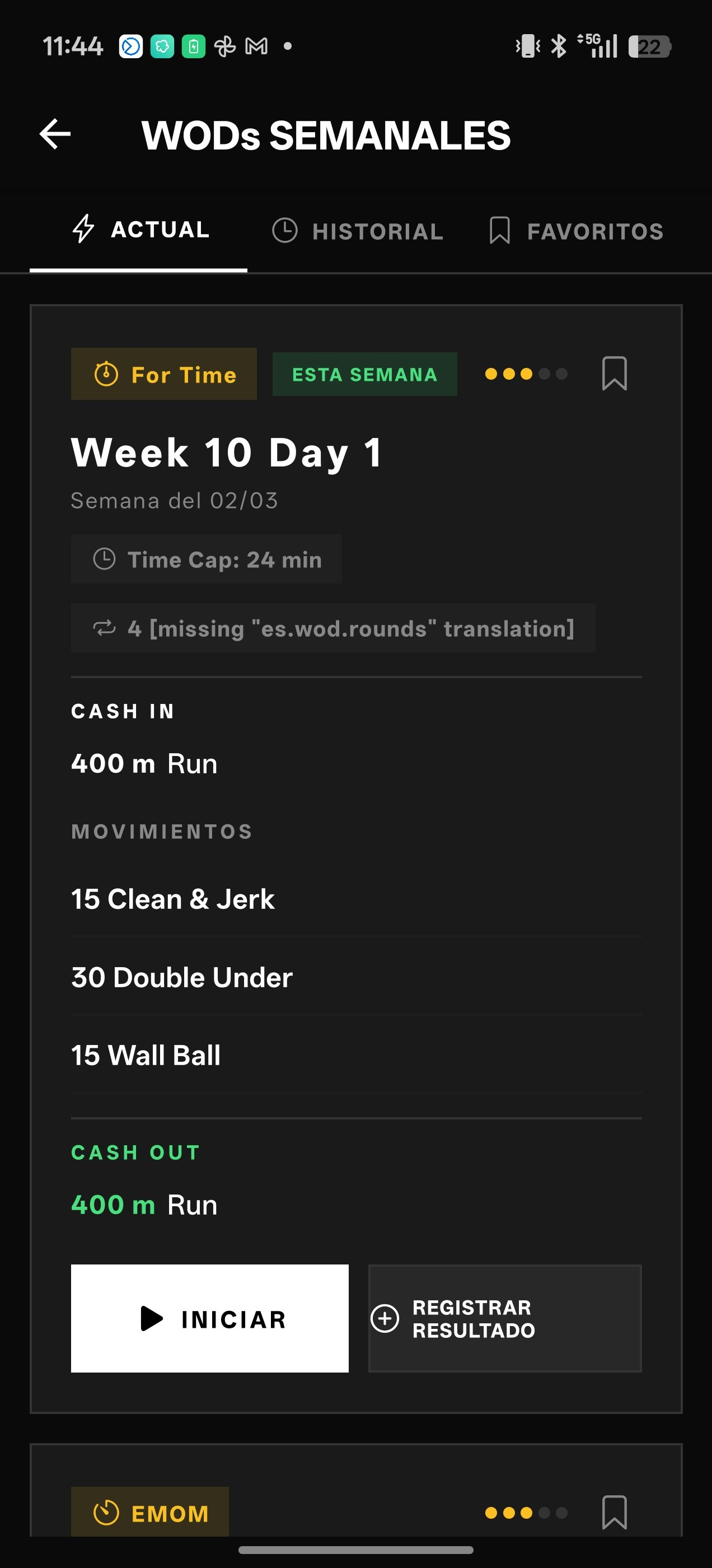 Streetwod gallery image