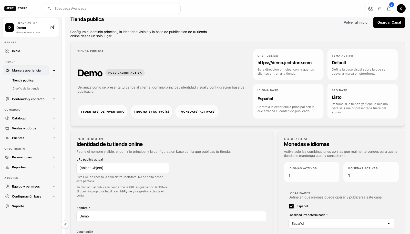 JectStore gallery image