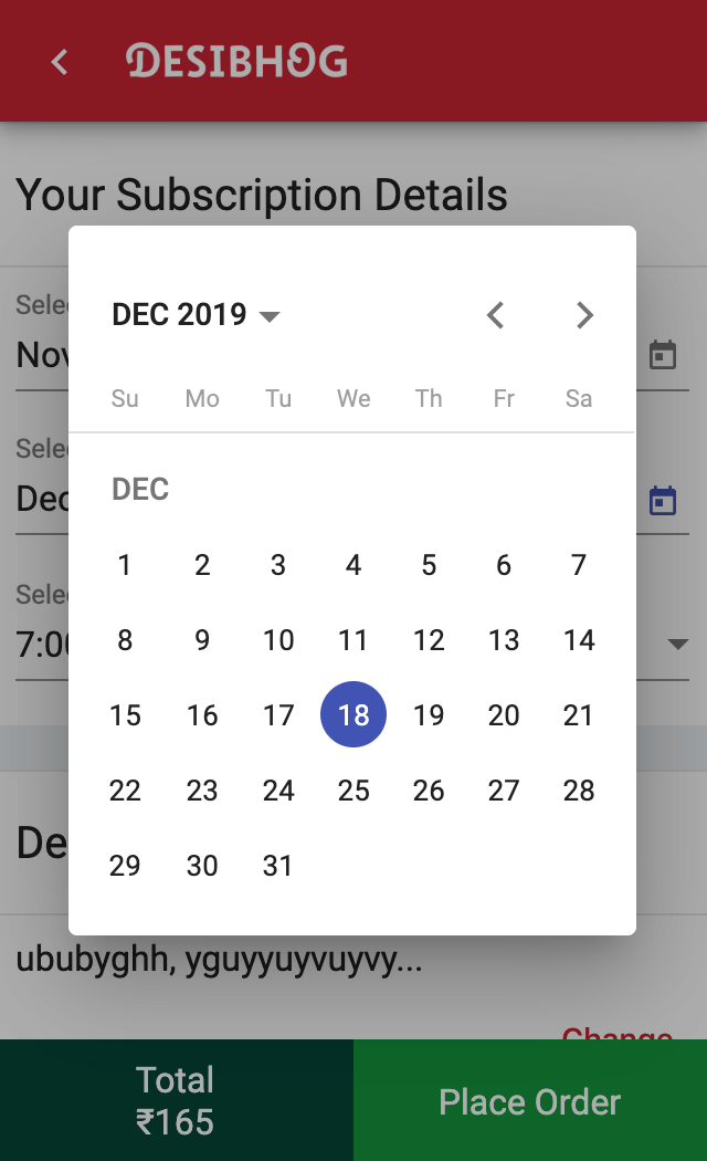 Desibhog gallery image