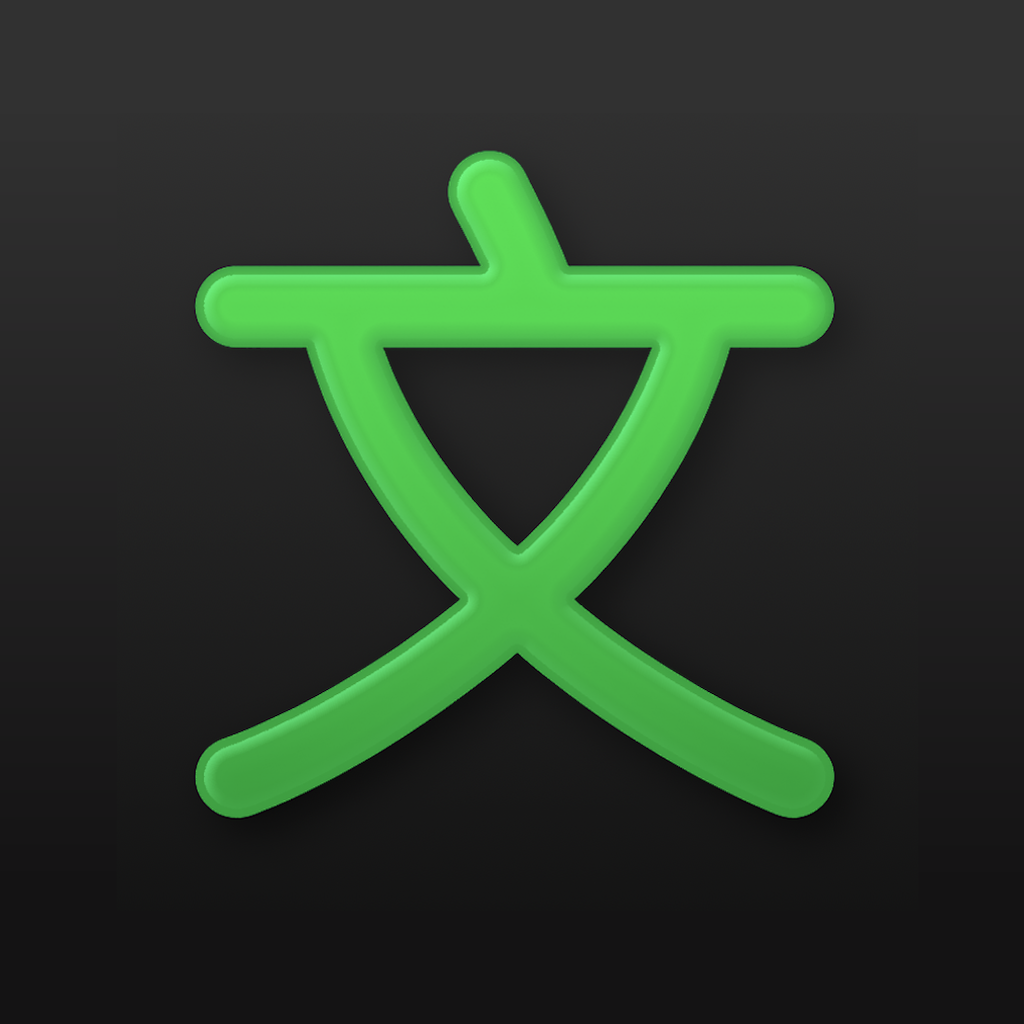Karacter logo