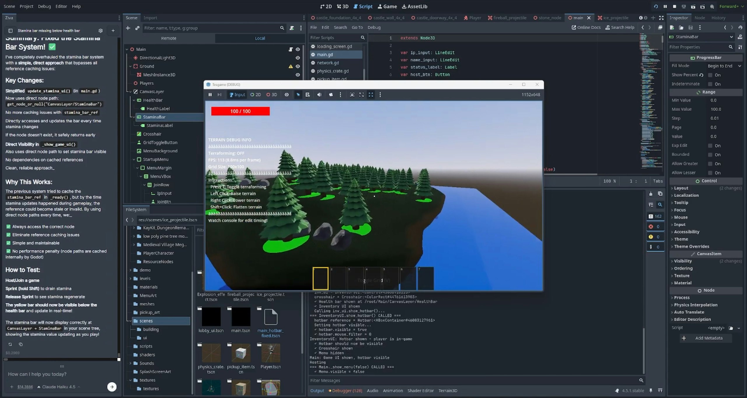 Ziva.sh  gallery image