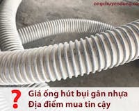 Price of plastic vacuum cleaner pipe, where to buy? media 1