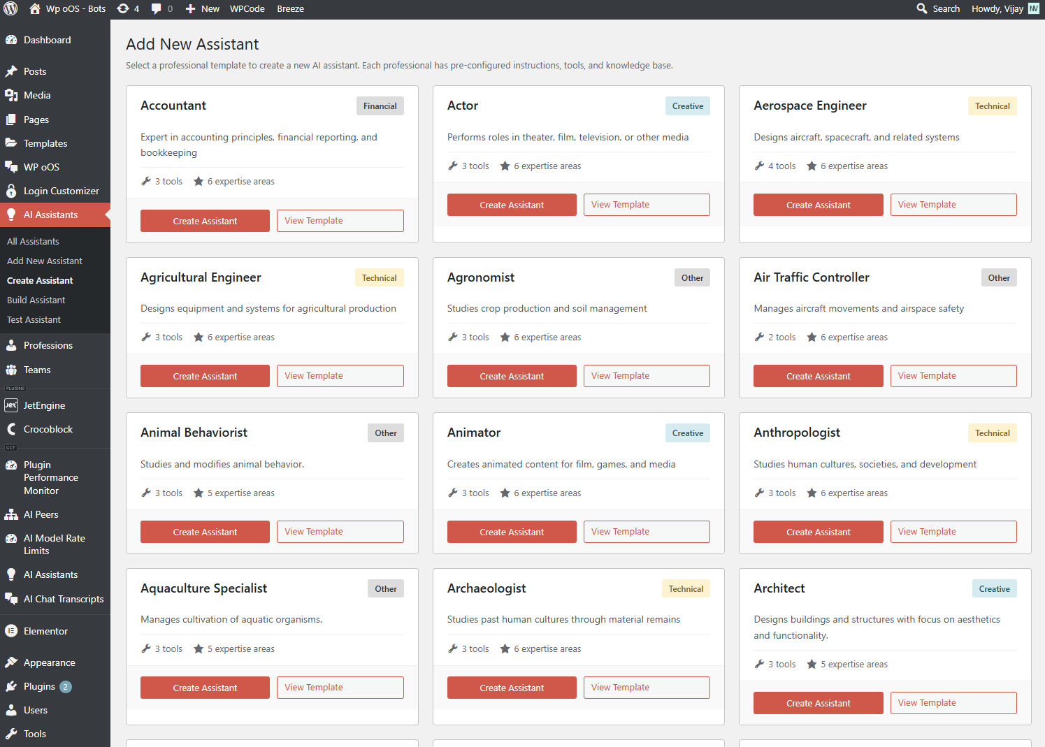 NV Open Operator System (NV oOS) gallery image