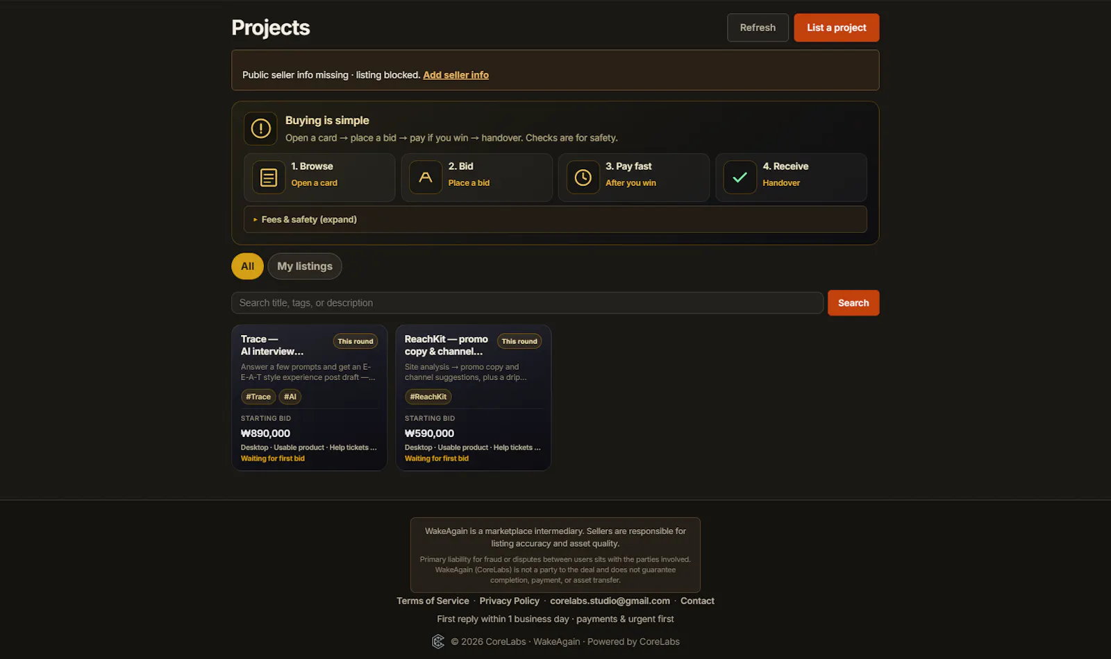 WakeAgain screenshot 3