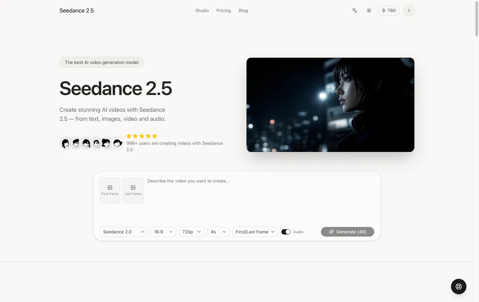 Seedance 2.5 screenshot 1
