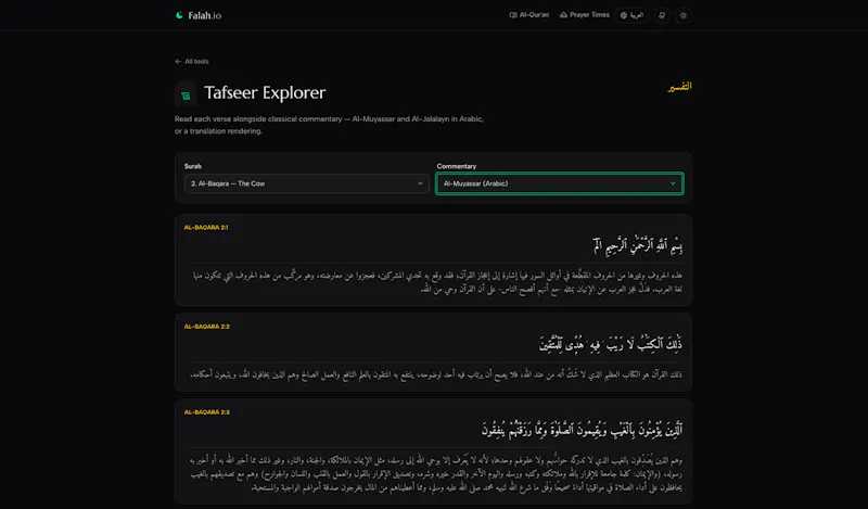 Falah.io — Open-Source Islamic Platform screenshot 6