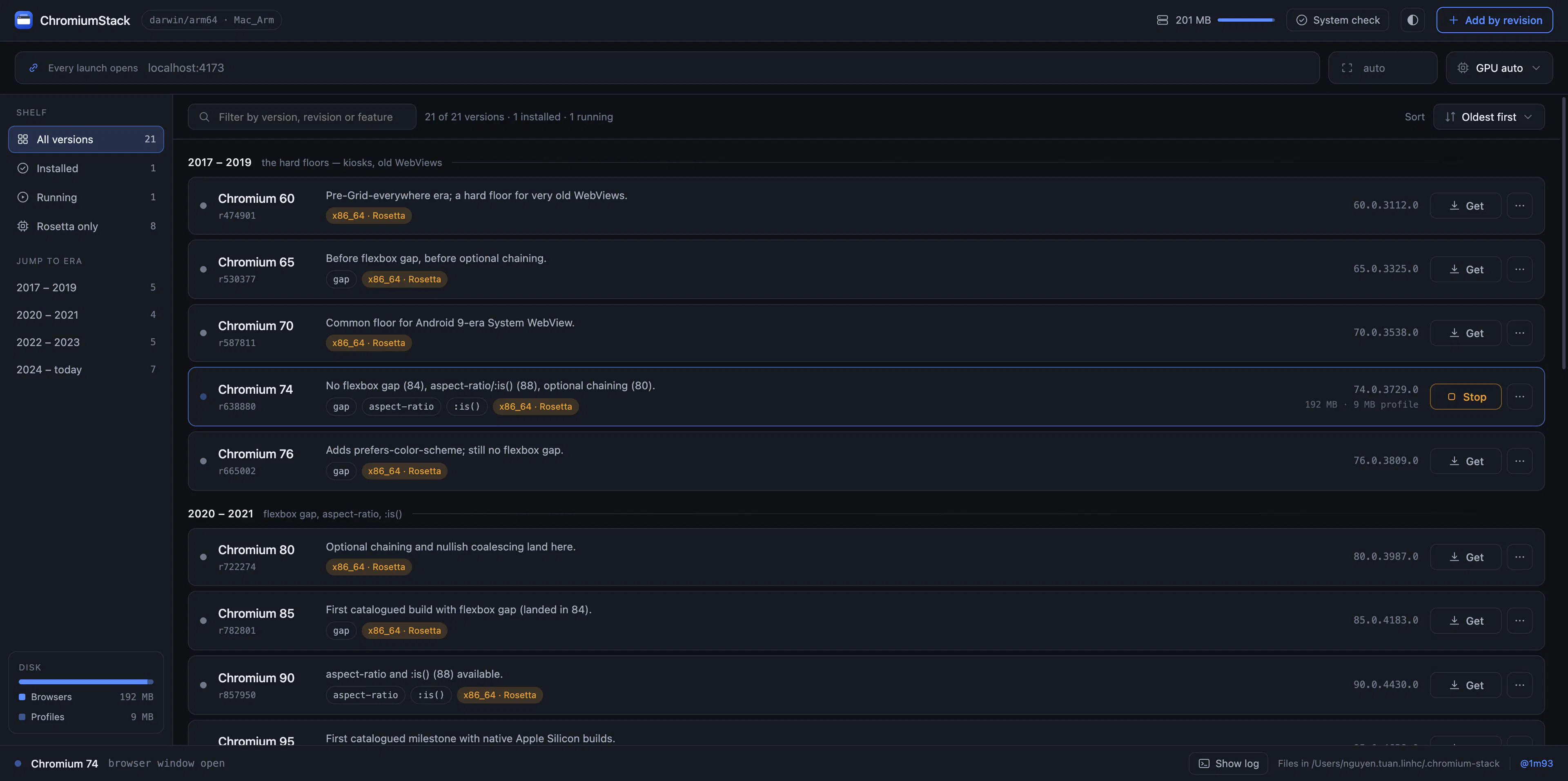 ChromiumStack gallery image
