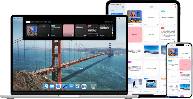 Klipo - Notch Clipboard screenshot 2