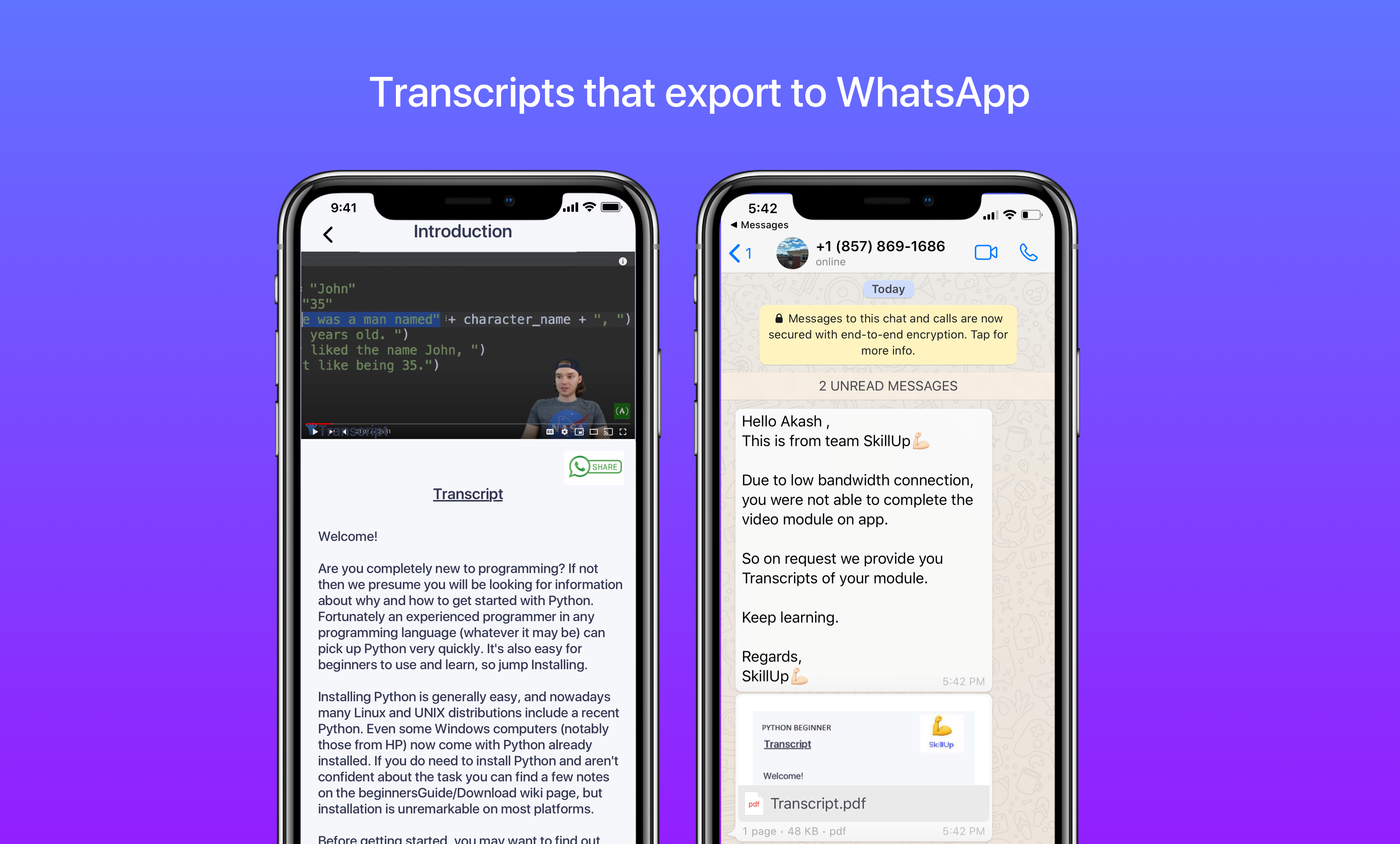 SkillUp gallery image