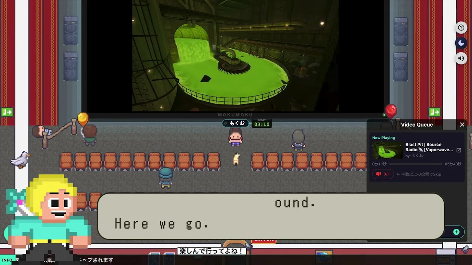 MokuMoku.town screenshot 1 (video preview)