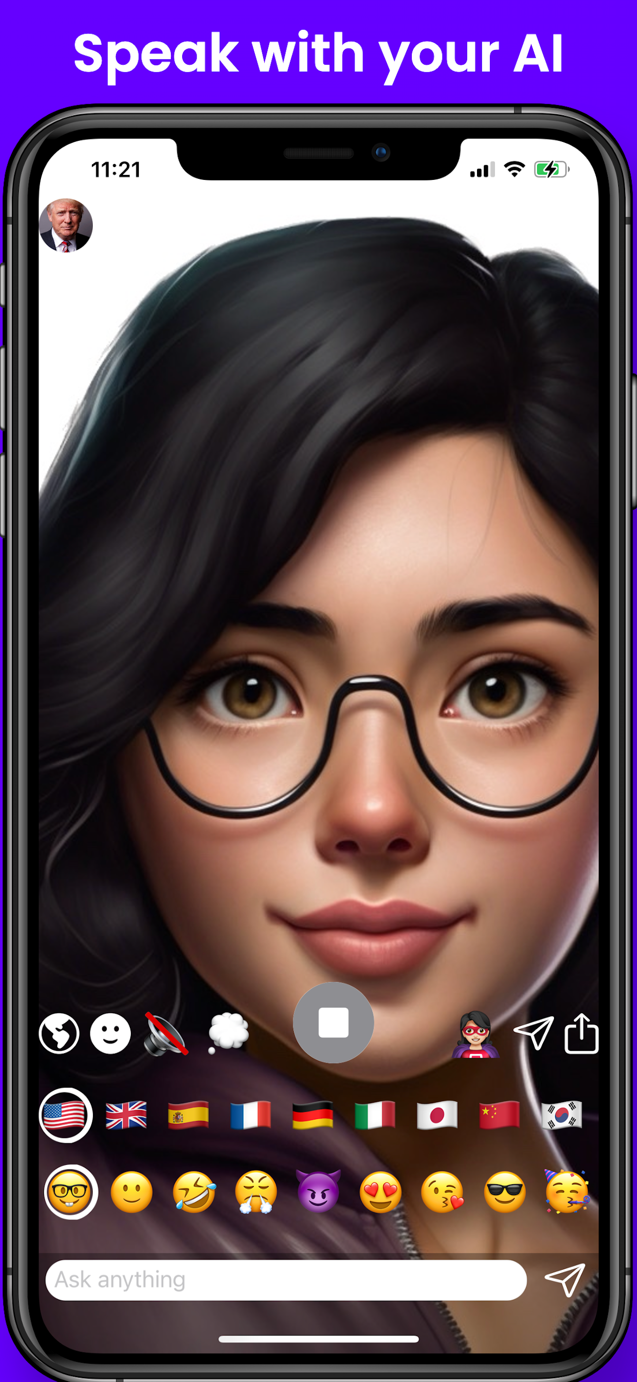 Maxine AI gallery image