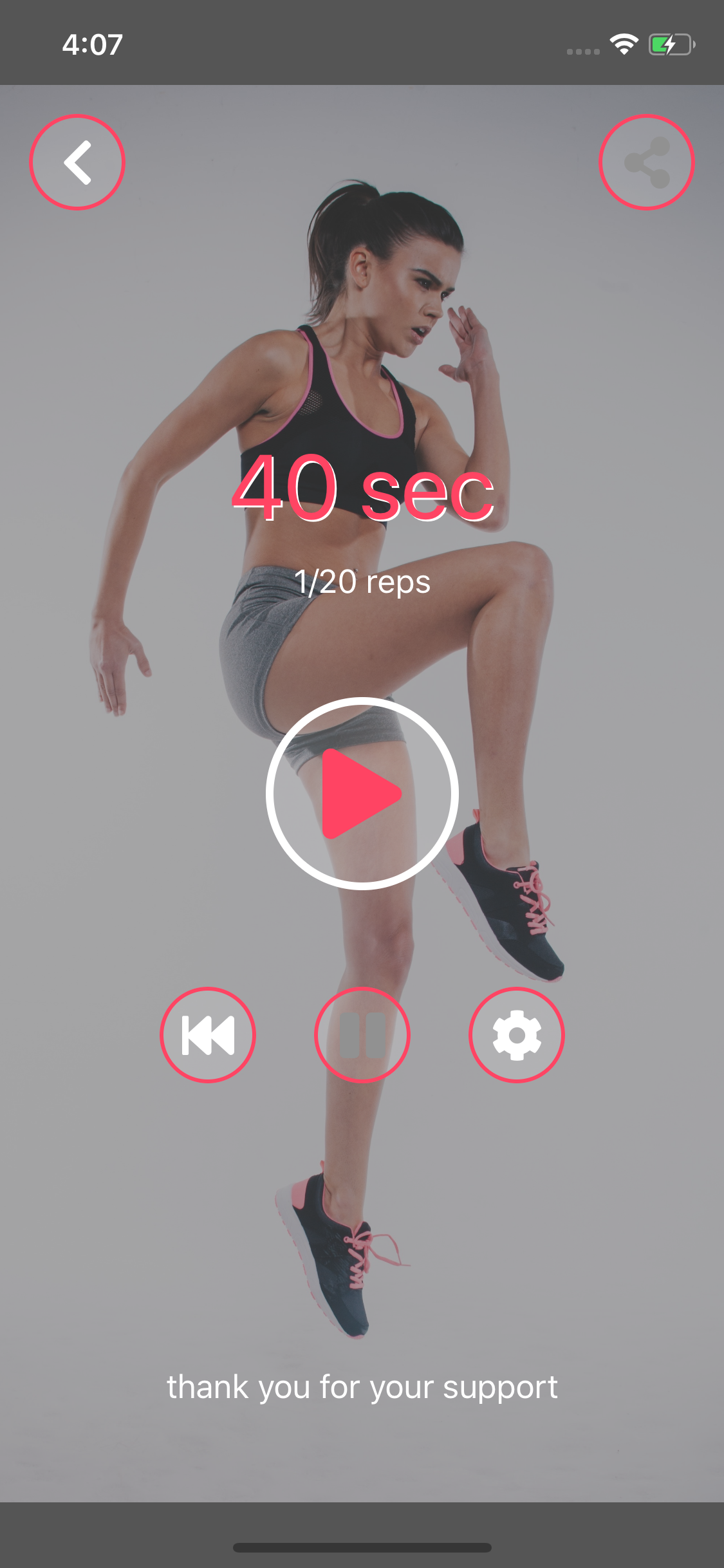 RepCoach gallery image