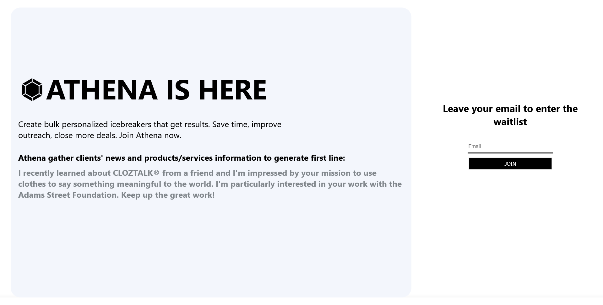 Athena gallery image